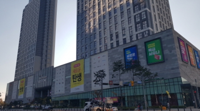평택시 장당동 평택고덕아이파크 오피스텔 경매 물건 사진