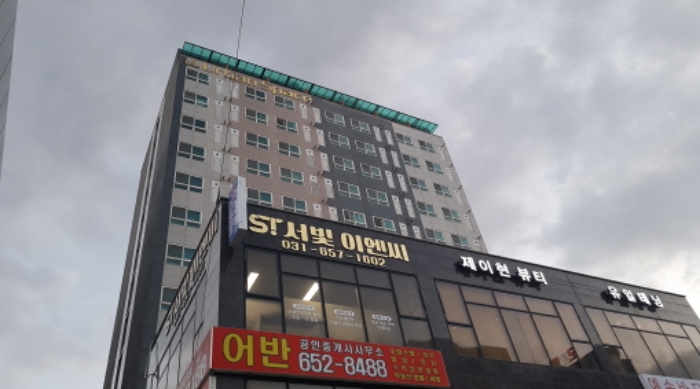 평택시 평택동 어반스페이스 아파트 경매 물건 사진