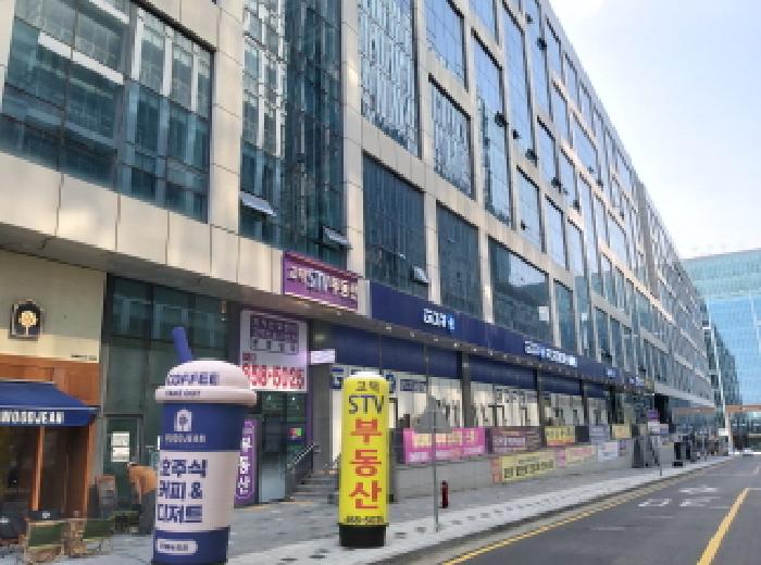 평택시 고덕면 해창리 공장/지식산업센터 경매 물건 사진