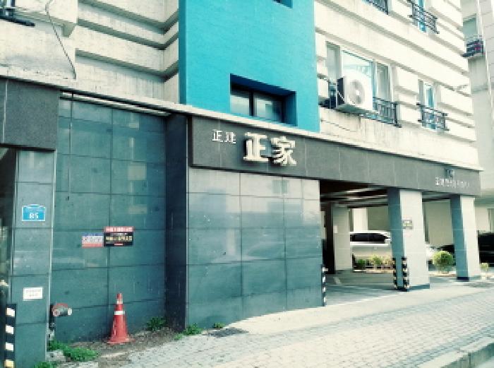 평택시 합정동 970-11 다세대주택 경매 물건 사진