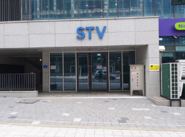 평택시 고덕면 해창리 근린생활시설 경매 물건 사진