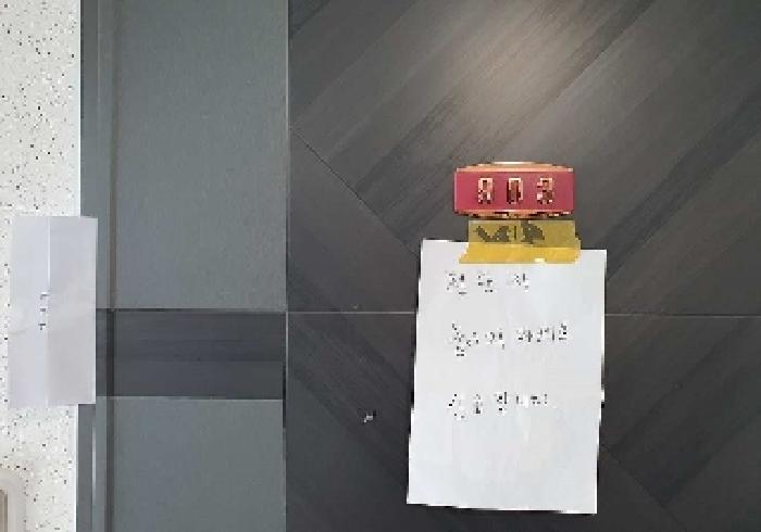 평택시 지산동 767-78 숙박시설 경매 물건 사진