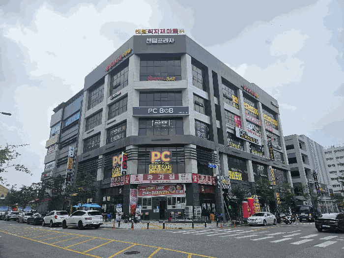 평택시 고덕동 2224-2 근린생활시설 경매 물건 사진