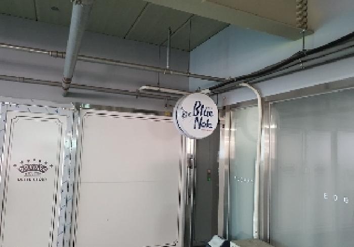 평택시 포승읍 도곡리 근린생활시설 경매 물건 사진