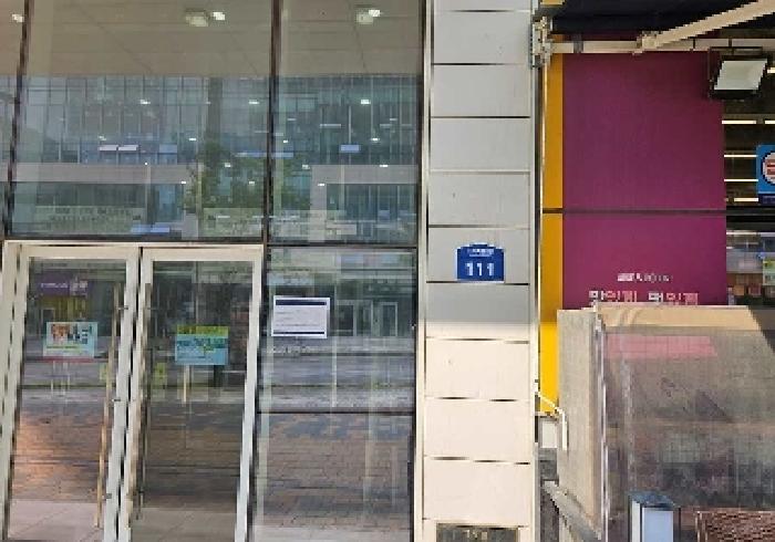 평택시 고덕면 해창리 공장/지식산업센터 경매 물건 사진
