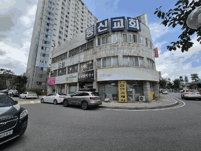 안성시 공도읍 용두리 근린생활시설 경매 물건 사진