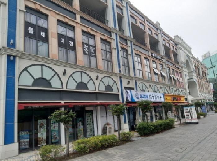 평택시 비전동 1104 근린생활시설 경매 물건 사진