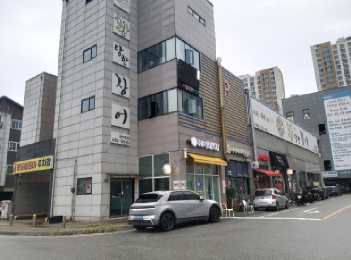 평택시 비전동 994 근린생활시설 경매 물건 사진