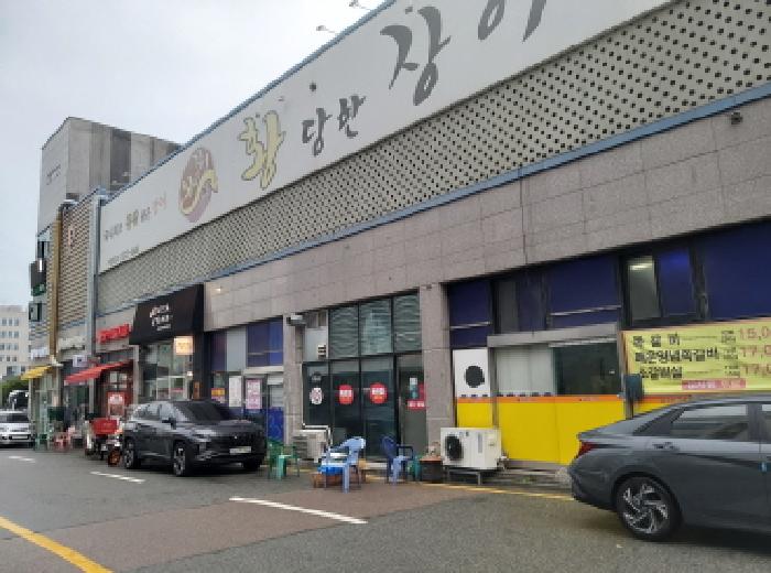 평택시 비전동 994 근린생활시설 경매 물건 사진