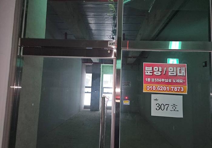 평택시 고덕동 1977-3 근린생활시설 경매 물건 사진