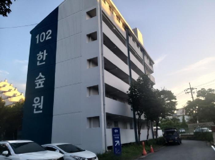 안성군 공도면 마정리 아파트 경매 물건 사진