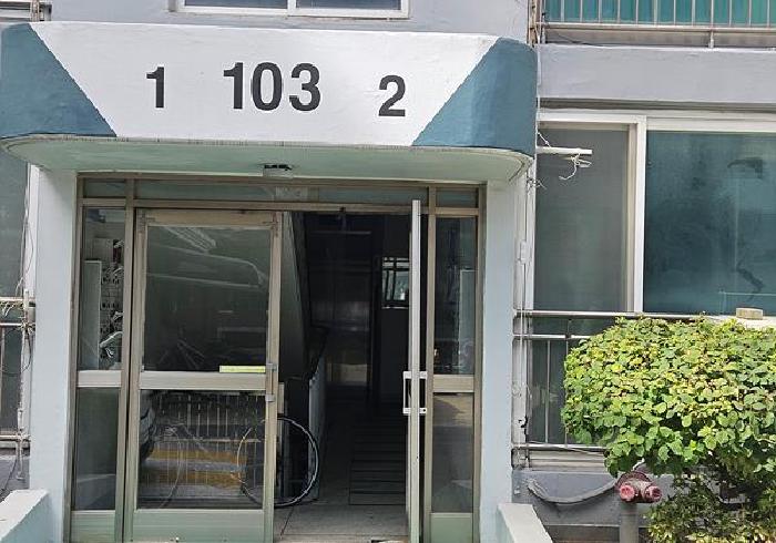 평택시 지산동 1135 아파트 경매 물건 사진