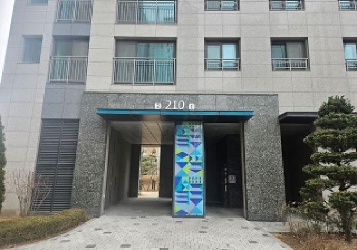 평택시 동삭동 388-13 아파트 경매 물건 사진