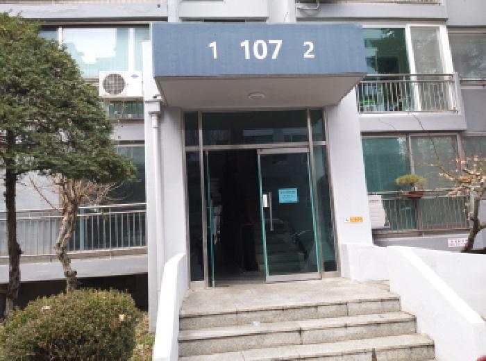 평택시 비전동 828-2 아파트 경매 물건 사진