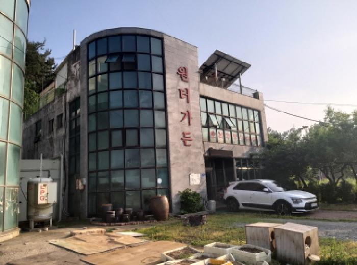평택시 포승읍 원정리 주상복합 경매 물건 사진