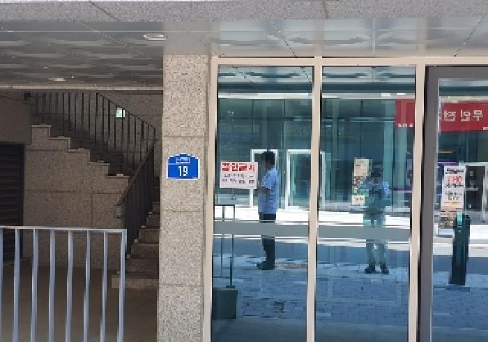 평택시 고덕면 해창리 근린시설 경매 물건 사진