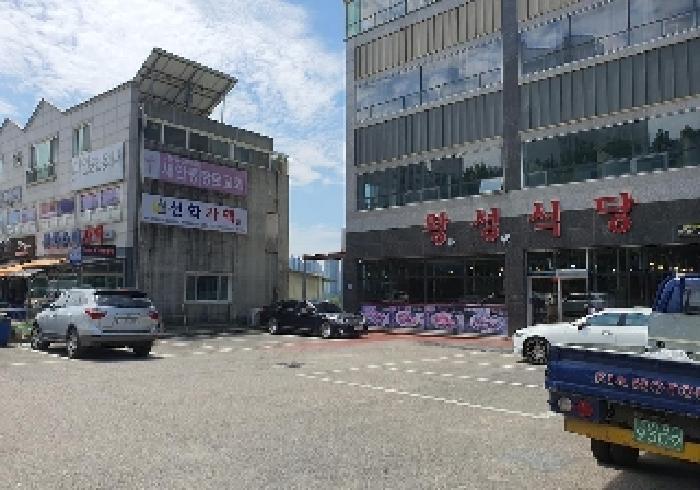 평택시 안중읍 현화리 상가,오피스텔,근린시설 경매 물건 사진