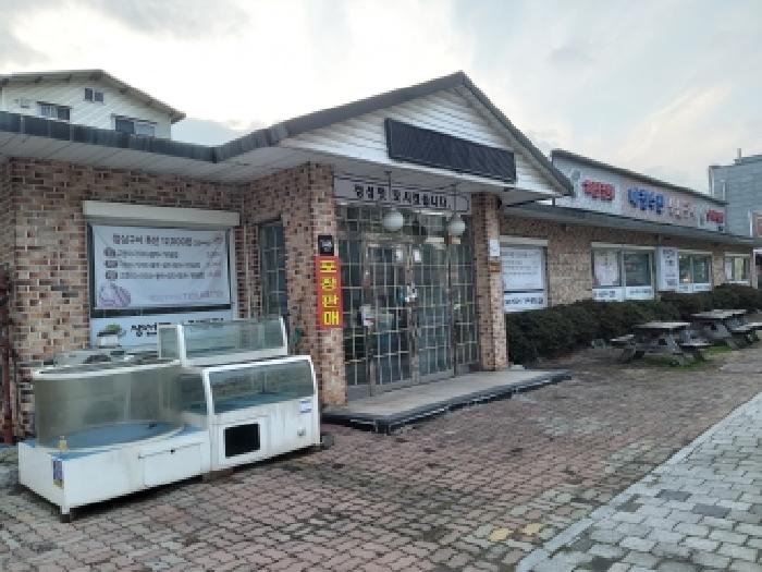 평택시 합정동 917-3 상가,오피스텔,근린시설 경매 물건 사진