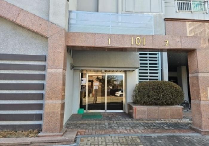 평택시 가재동 639 아파트 경매 물건 사진
