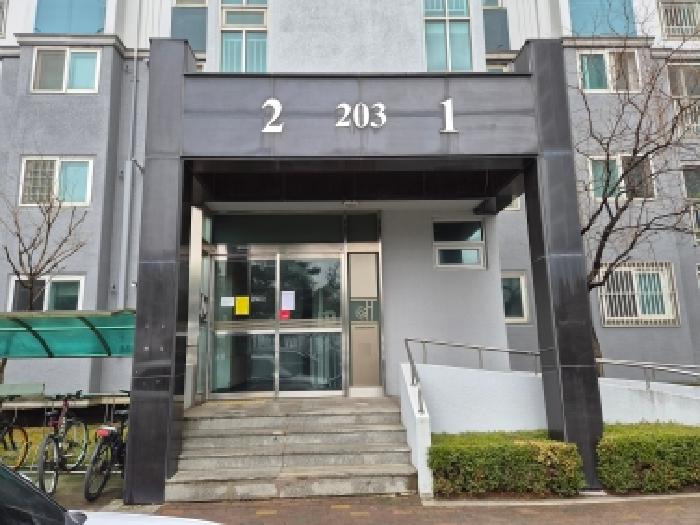 평택시 고덕면 궁리 아파트 경매 물건 사진