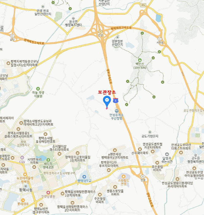 안성시 중리동 동광아파트 자동차,중기 경매 물건 사진