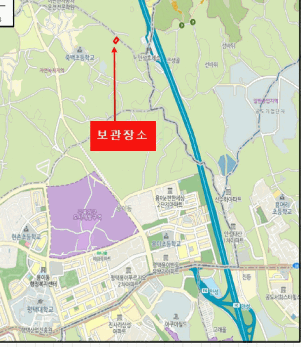 평택시 죽백1길 157 자동차,중기 경매 물건 사진