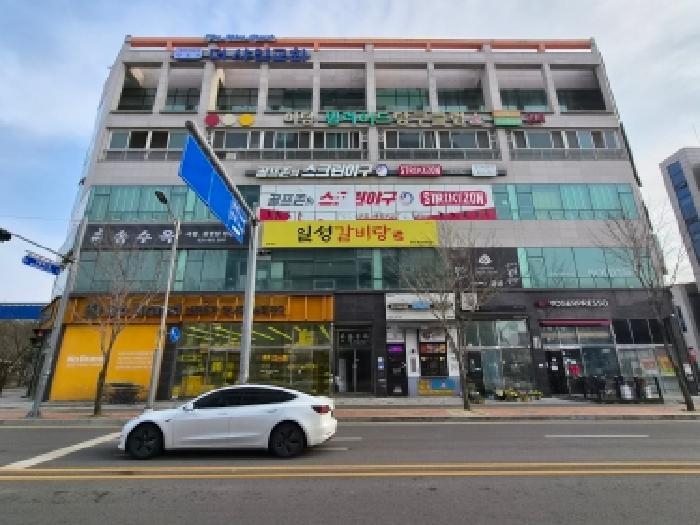 평택시 청북읍 옥길리 근린시설 경매 물건 사진