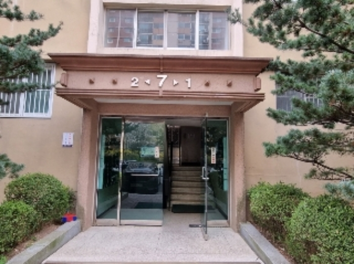 안양시 관양동 현대아파트 아파트 경매 물건 사진