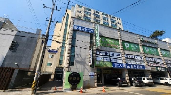 의왕시 삼동 160-29 아파트 경매 물건 사진