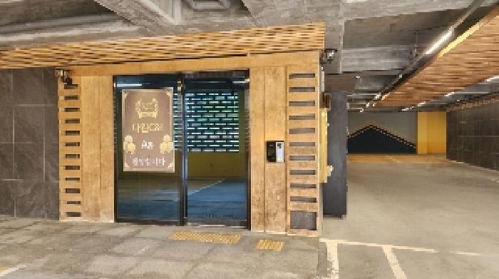 의왕시 학의동 113 다세대주택 경매 물건 사진