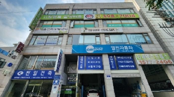 군포시 당동 966-12 근린생활시설 경매 물건 사진