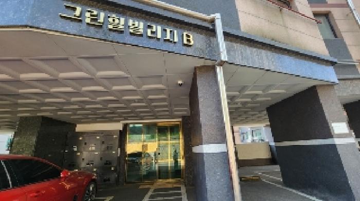 안양시 만안구 안양동 다세대주택 경매 물건 사진