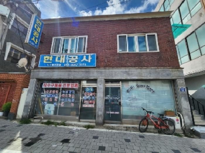 안양시 만안구 안양동 단독주택 경매 물건 사진