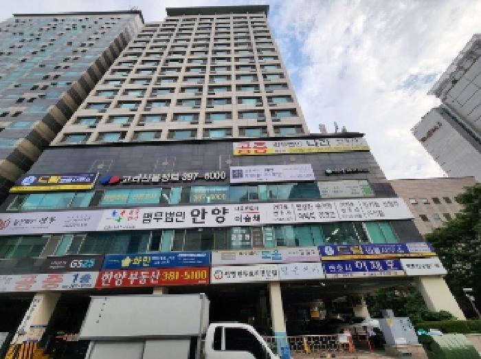 안양시 동안구 관양동 상가,오피스텔,근린시설 경매 물건 사진