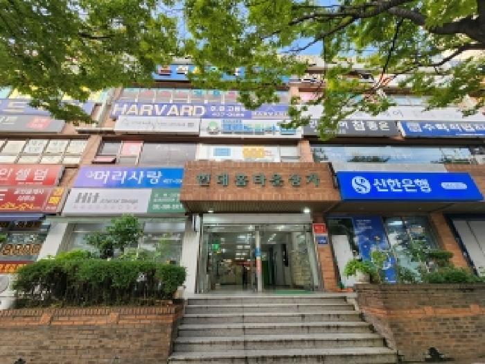 안양시 동안구 호계동 근린생활시설 경매 물건 사진