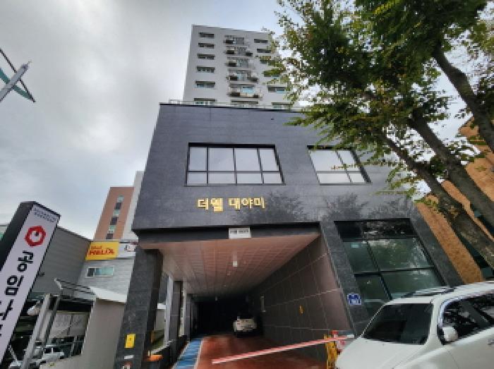 군포시 대야미동 645-14 상가,오피스텔,근린시설 경매 물건 사진
