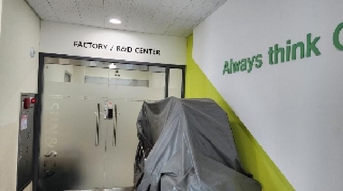 안양시 동안구 관양동 공장/지식산업센터 경매 물건 사진