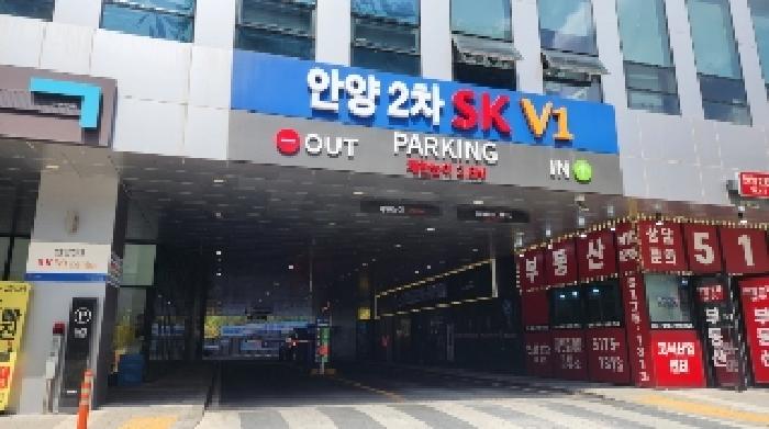 안양시 동안구 호계동 근린생활시설 경매 물건 사진