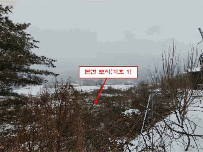 춘천시 동내면 고은리 근린시설 경매 물건 사진