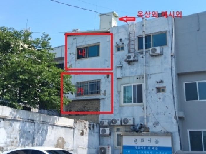 춘천시 운교동 169-18 상가,오피스텔,근린시설 경매 물건 사진