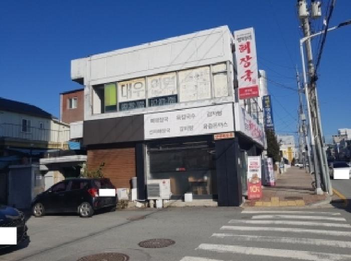 춘천시 효자동 640-6 임야 경매 물건 사진