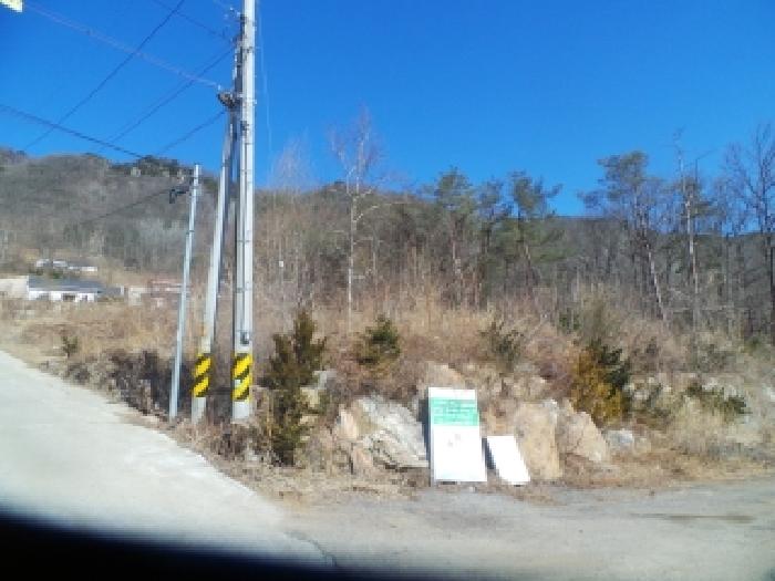 춘천시 남산면 산수리 임야 경매 물건 사진