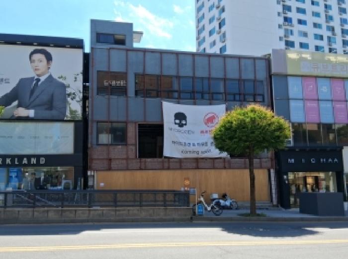 춘천시 조양동 49-17 근린생활시설 경매 물건 사진