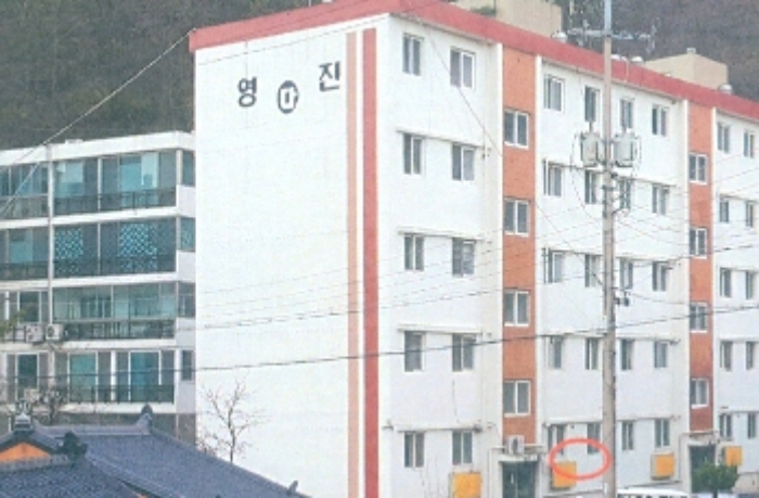 삼척시 정상동 영진연립 아파트 경매 물건 사진
