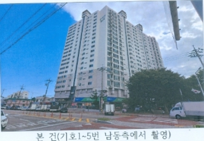 동해시 부곡동 썬샤인파크 근린생활시설 경매 물건 사진