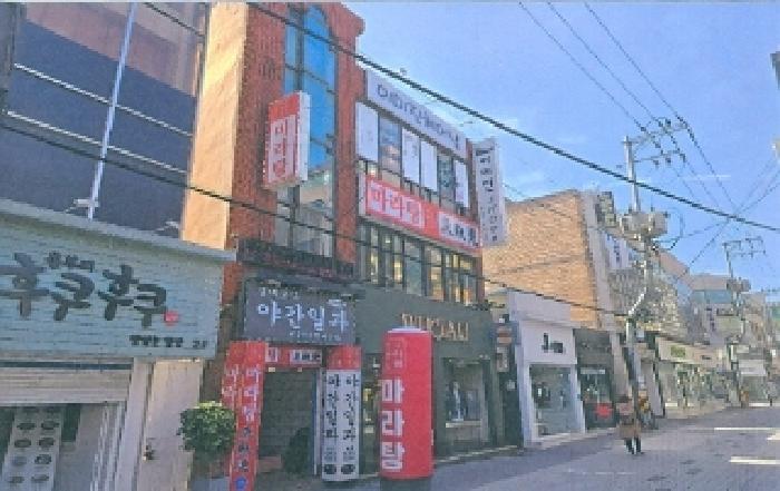 강릉시 금학동 41-2 근린생활시설 경매 물건 사진