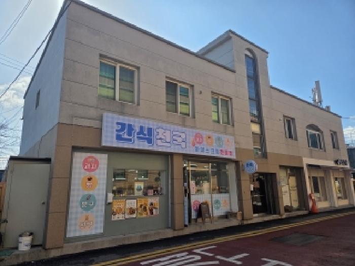 강릉시 옥천동 39-5 상가,오피스텔,근린시설 경매 물건 사진