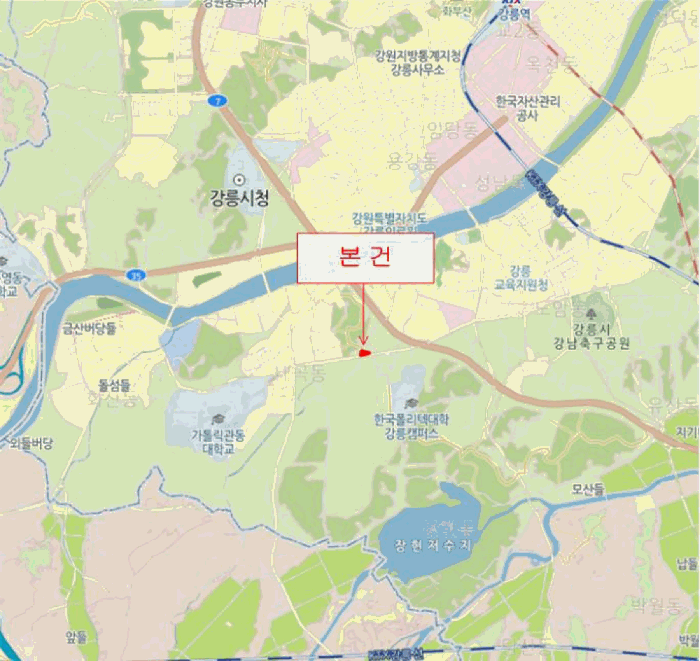 자동차 경매 물건 사진