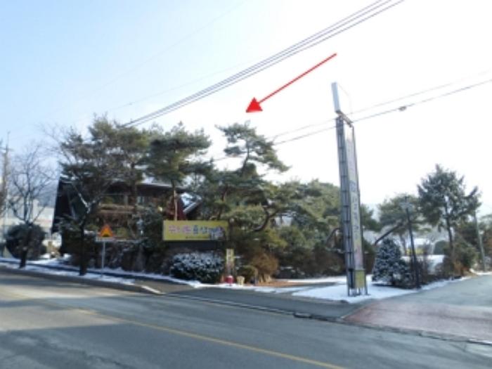 원주시 행구동 197-3 상가주택 경매 물건 사진