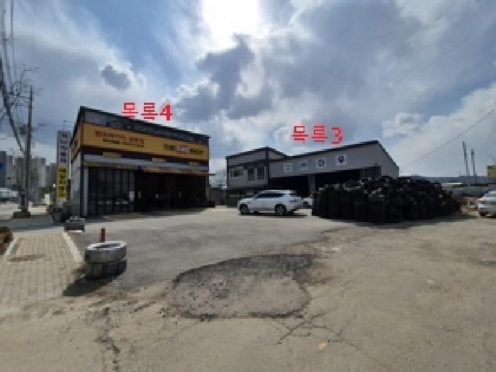 원주시 태장동 859-10 근린시설 경매 물건 사진